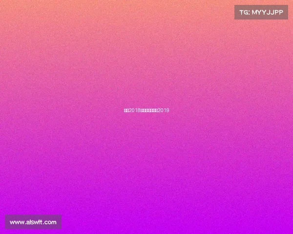 拳击2018赛事、拳击比赛2019